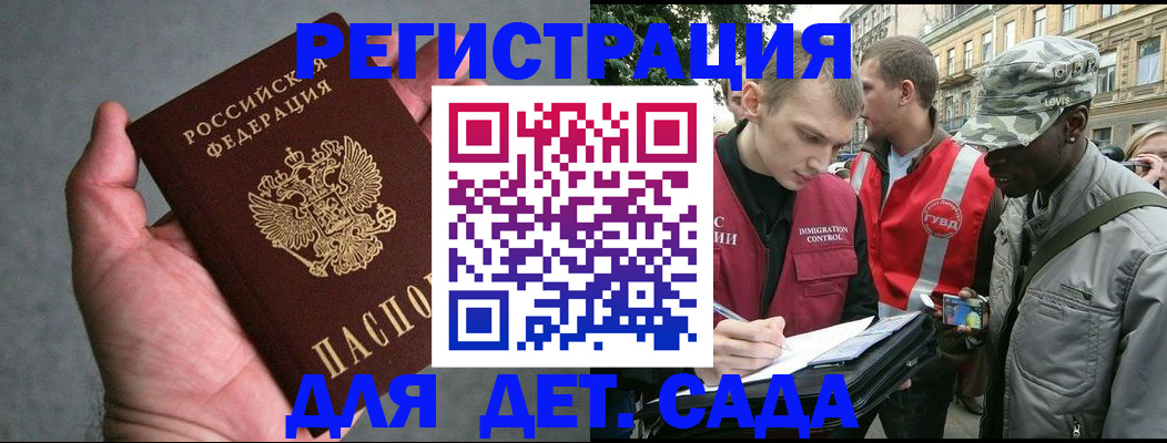 форма 3 в Петухово